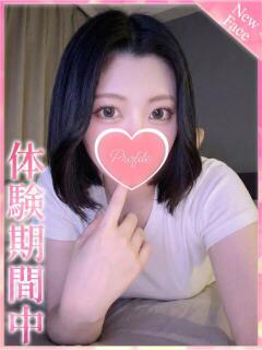 綾乃/あやの