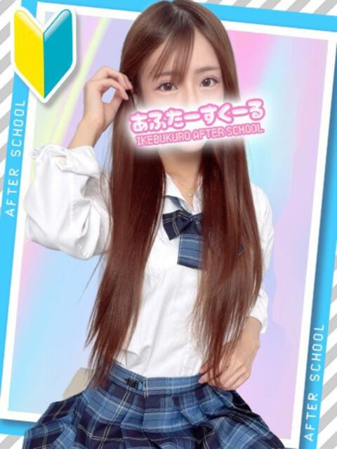 りり あふたーすくーる（セクキャバ）