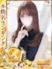 あかね 見学娘（/）