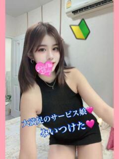 くるみ PINKLADY（日暮里/デリヘル）