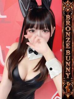 オト