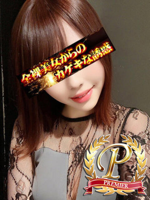冬島ふゆき 全裸美女からのカゲキな誘惑(ホテヘル&デリヘル)