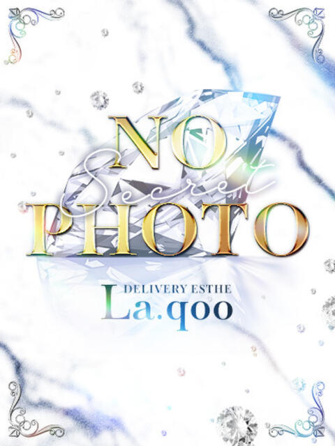 あみ【ド迫力のF乳スレンダー 】 La.qoo　富山店（出張エステ）