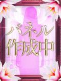 つぐみ【VIP対応】 ル・モンド(福原)（福原/ソープ）