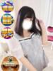 やよい サンキュー沼津店（サンキューグループ）（/）