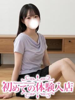 せいか♡黒髪清楚の恋知らず 初めての体験入店（池袋/デリヘル）