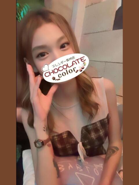 さいな CHOCOLATE color（アジアンデリヘル）
