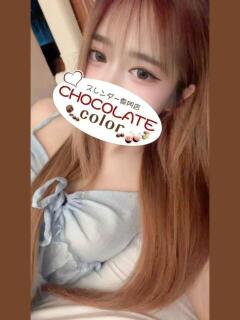 あまね CHOCOLATE color（日暮里/デリヘル）