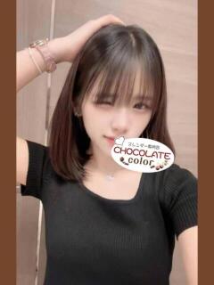 ことり CHOCOLATE color（日暮里/デリヘル）