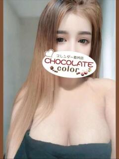みつは CHOCOLATE color（日暮里/デリヘル）