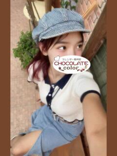 サニー CHOCOLATE color（日暮里/デリヘル）