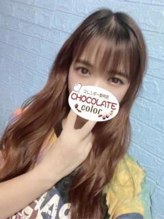 あゆみ CHOCOLATE color（日暮里/デリヘル）