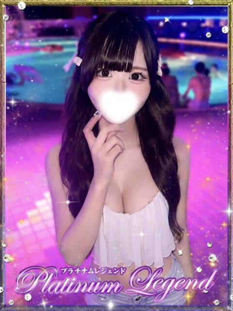 愛桜/あいら・動画無料 Platinum Legend(プラチナムレジェンド)（デリヘル）