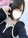 水瀬 かなん コンフォート（木屋町/デリヘル）