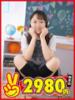 こいぬ 水戸2980円（/）