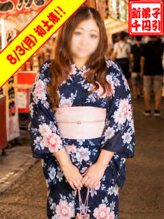 みのり ぽっちゃり巨乳素人専門横浜関内伊勢佐木町ちゃんこ（関内/デリヘル）