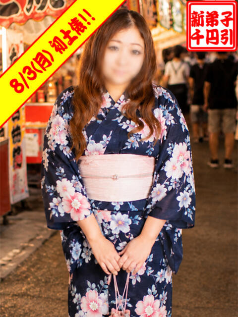 みのり ぽっちゃり巨乳素人専門横浜関内伊勢佐木町ちゃんこ（巨乳・ぽちゃ専門デリヘル）