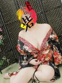 北原(きたはら) 人妻最後の砦 水戸店（天王町(水戸市)/デリヘル）
