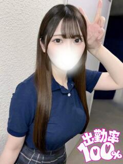 まな