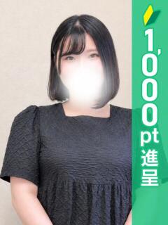 あゆみ