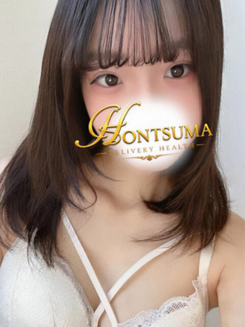 瑠那-るな【FG系列】 ほんつま 沼津店 (FG系列)（人妻デリヘル）