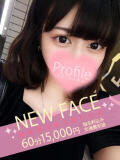 こよい Profile～プロフィール～（那覇）（辻/デリヘル）