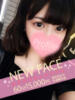 こよい Profile～プロフィール～（那覇）（/）