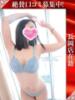 るなん 奥様特急上越店（/）