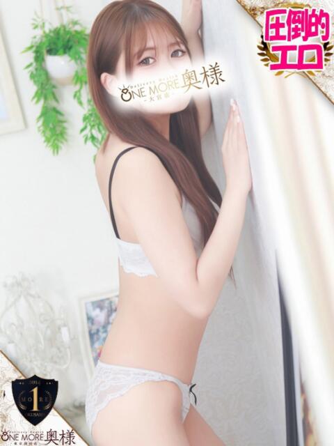 いおり One More奥様 大宮店(人妻デリヘル)
