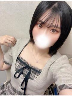 みこと