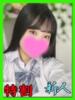 マダコ　真蛸 女の子市場（/）
