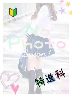 かすみ