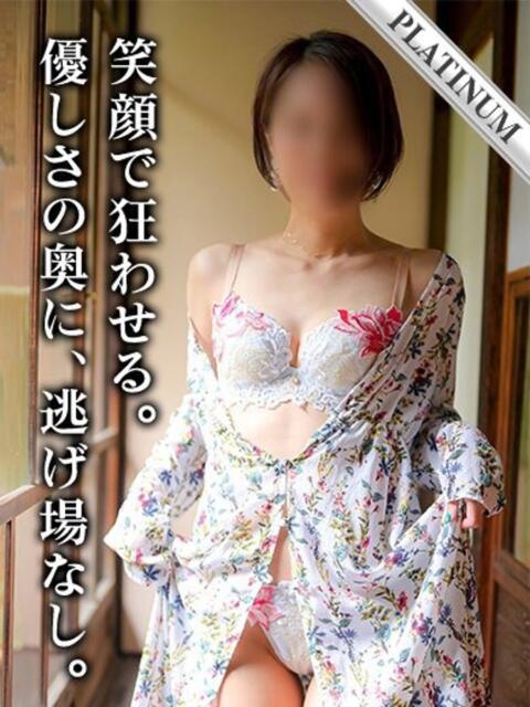 りの 梅田ゴールデン倶楽部(店舗型痴女ヘルス)