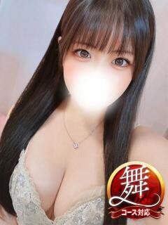 りこ◆感度抜群天然爆乳Hカップ 即イキ淫乱倶楽部 柏店（柏/デリヘル）