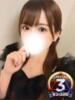 ゆめ◆非の打ち所がない完璧美女 即イキ淫乱倶楽部 柏店（/）