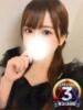 ゆめ◆非の打ち所がない完璧美女 即イキ淫乱倶楽部 松戸店（/）