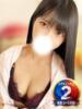 ひなの◆ハメ潮確定ビッチ女！ 即イキ淫乱倶楽部 松戸店（/）