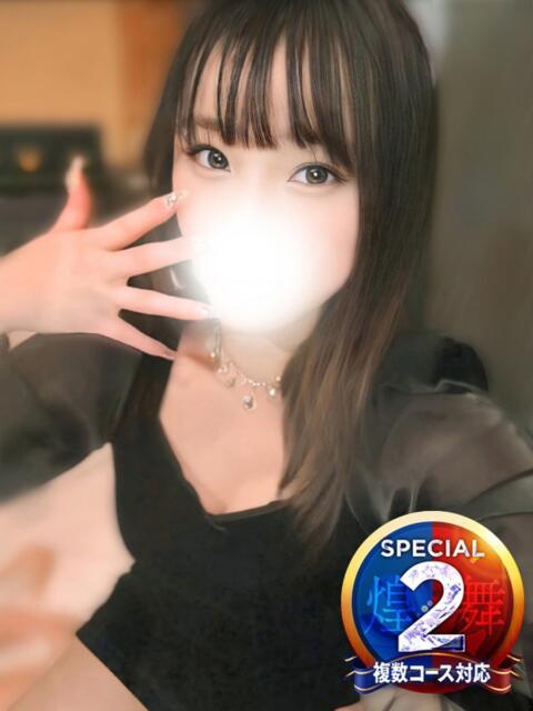 かのん◆敏感すぎる現役女子大生 即イキ淫乱倶楽部 柏店（デリヘル）