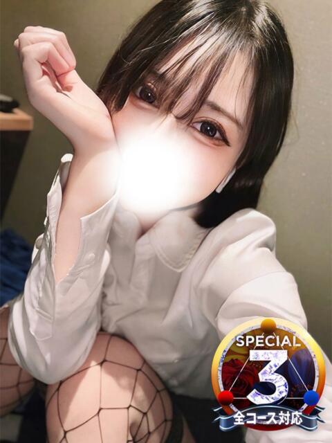 かると◆人生エロに全振りの変態 即イキ淫乱倶楽部 柏店(デリヘル)