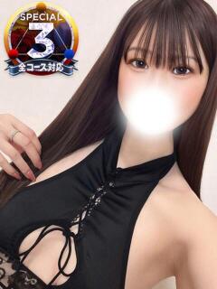 りお◆AF・イラマで即イキ 即イキ淫乱倶楽部 柏店（柏/デリヘル）