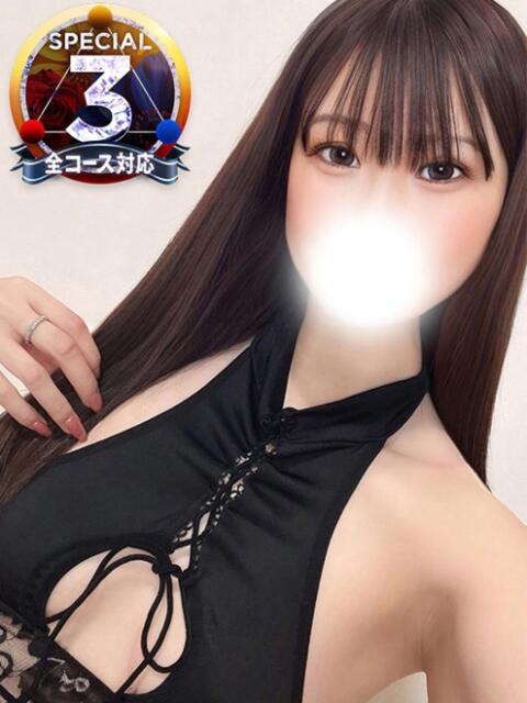 りお◆AF・イラマで即イキ 即イキ淫乱倶楽部 柏店（デリヘル）
