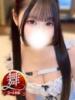 すずね◆今日はわたしが主導権 即イキ淫乱倶楽部 松戸店（/）