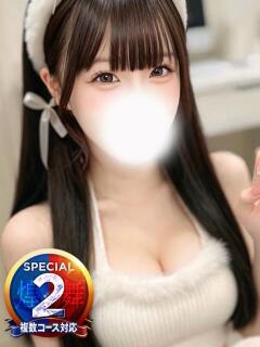 あか◆スレンダー爆乳Hカップ 即イキ淫乱倶楽部 柏店（柏/デリヘル）