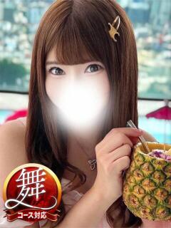 つばき◆自分で認めるエロイイ女 即イキ淫乱倶楽部 柏店（柏/デリヘル）