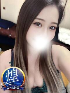 ゆの◆心も身体も満たされる美女 即イキ淫乱倶楽部 柏店（柏/デリヘル）