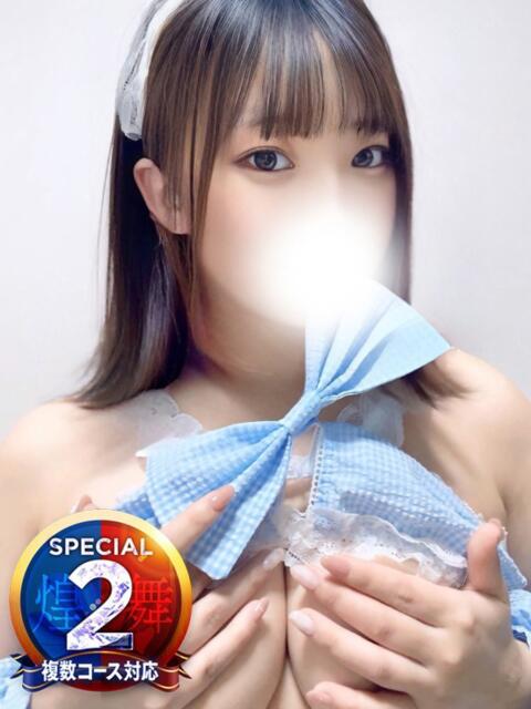 しおり◆Ｆカップ巨乳淫乱ボディ 即イキ淫乱倶楽部 柏店（デリヘル）