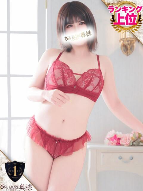 いぶき One More奥様 大宮店（人妻デリヘル）