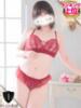 いぶき One More奥様 大宮店（/）