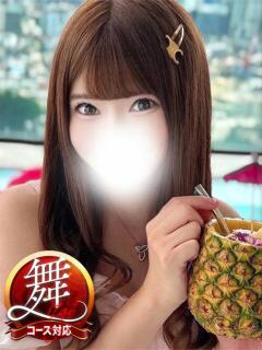 つばき◆自分で認めるエロイイ女 即イキ淫乱倶楽部 松戸店（松戸/デリヘル）
