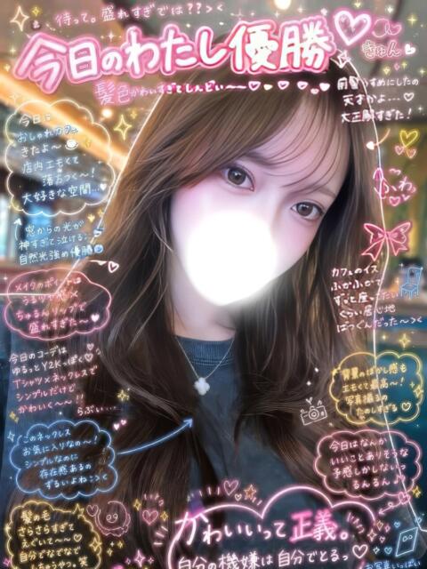 ☆もえ☆ ◆プラウディア◆AAA級素人娘在籍店（デリヘル）